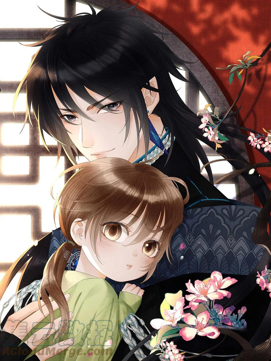 134 真“小”师弟0
