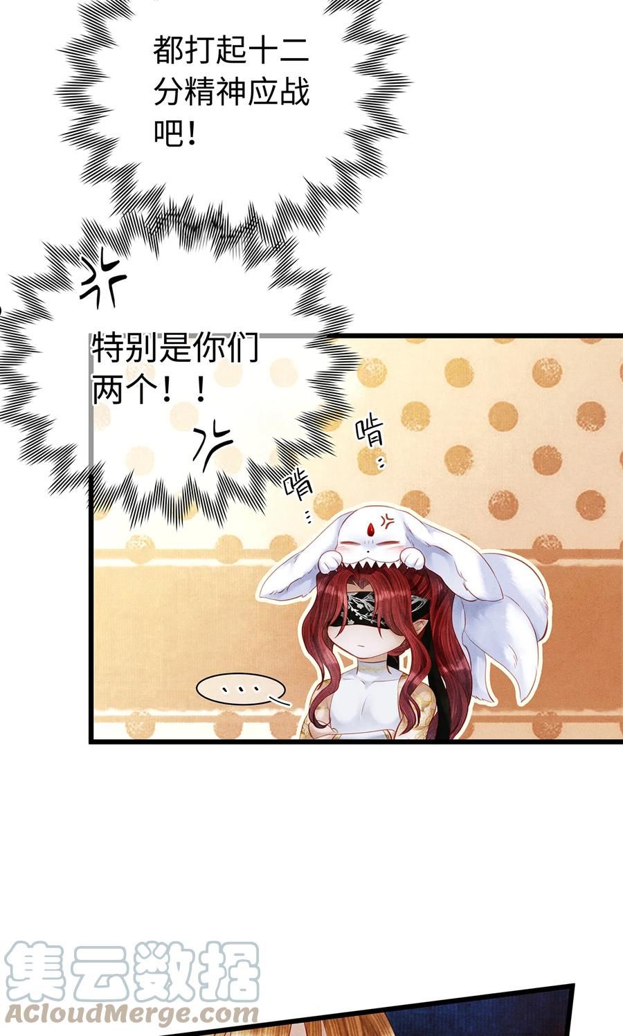 155 赴约0