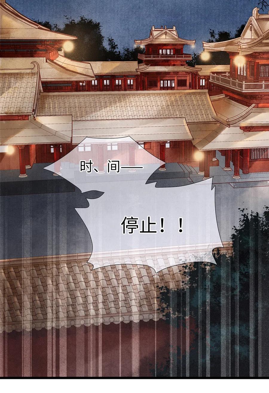 58 你的口味，何时起改变了？2