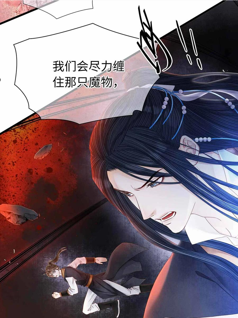 134 真“小”师弟0