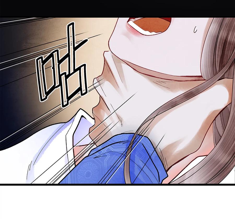 11 我真的已经嗝屁了？！1