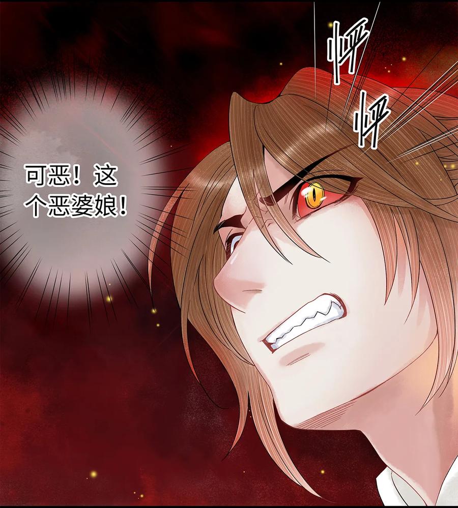 40 不是女装大佬！而是男扮女装！3
