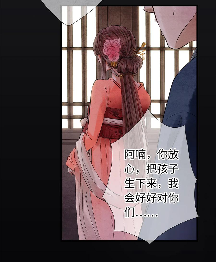 11 我真的已经嗝屁了？！0