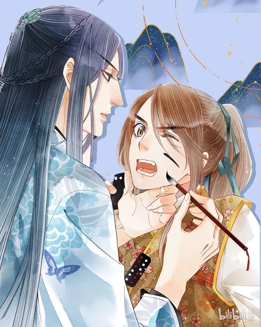 134 真“小”师弟4