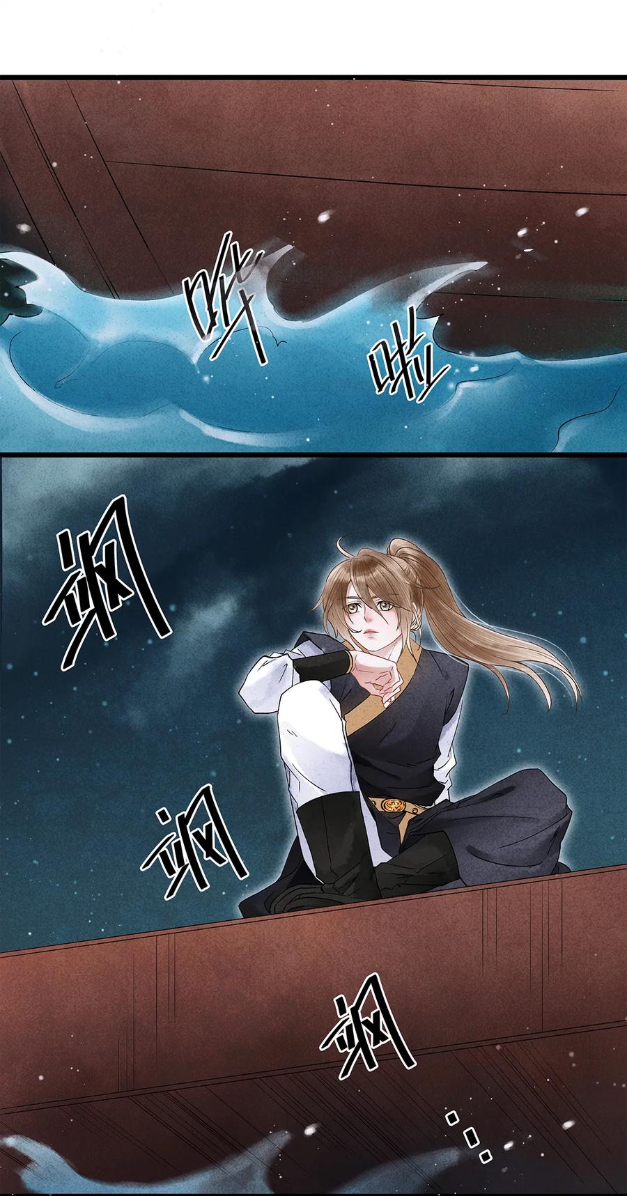 46 今晚的月色真美！1