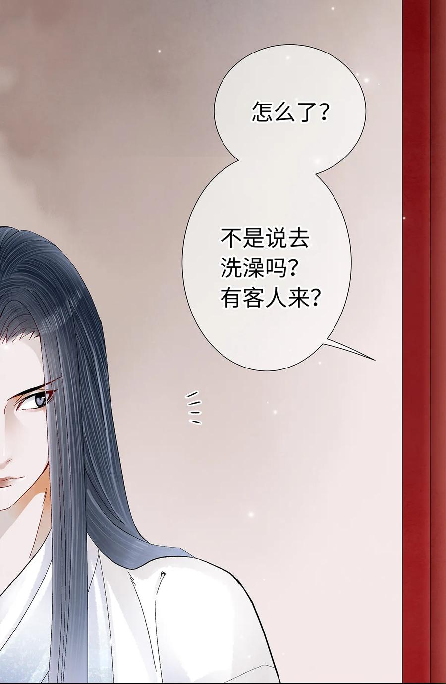 17 不是说去洗澡吗？4