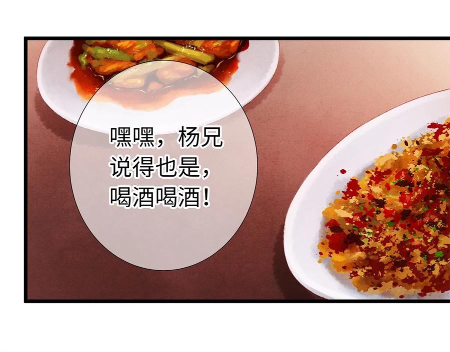 26 好素材！小本本记下来！3