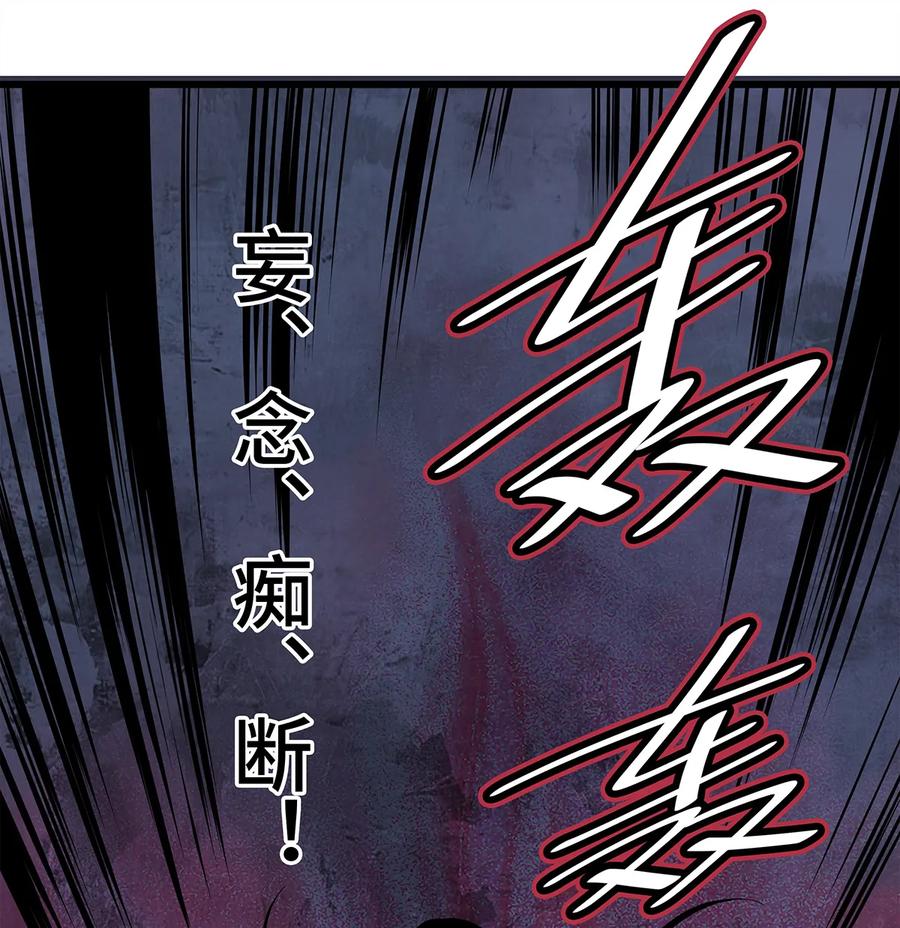 39 唉！自古男儿多薄幸。4