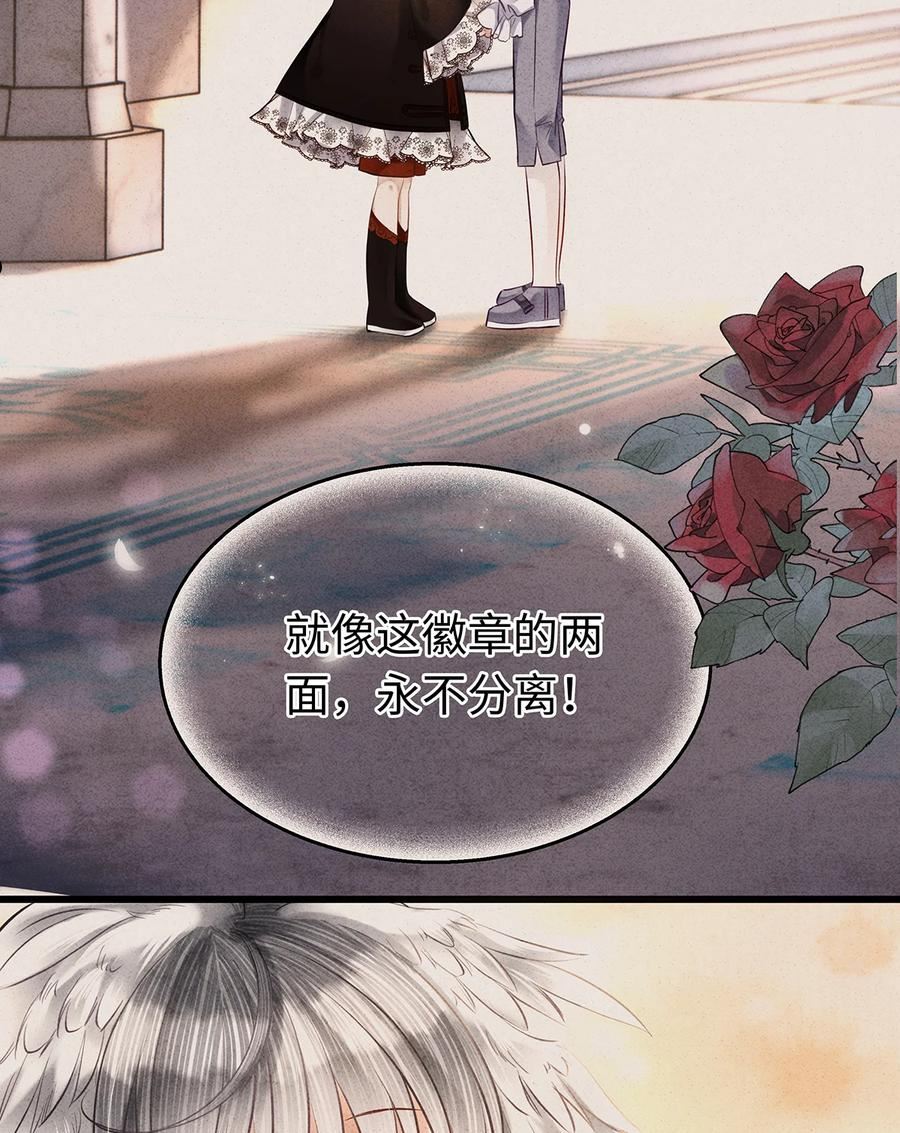 151 遥远的承诺0