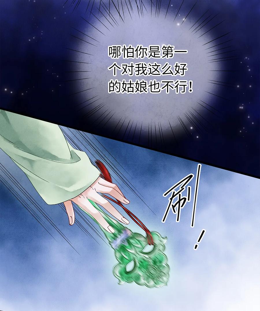 40 不是女装大佬！而是男扮女装！2