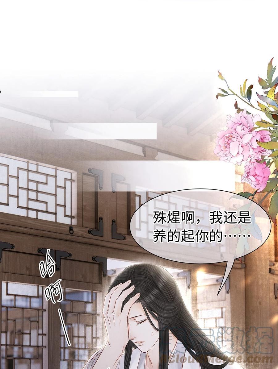 143 忘不掉的人4