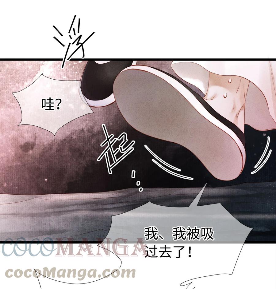 110 狮子大开口，彩礼就到手？2