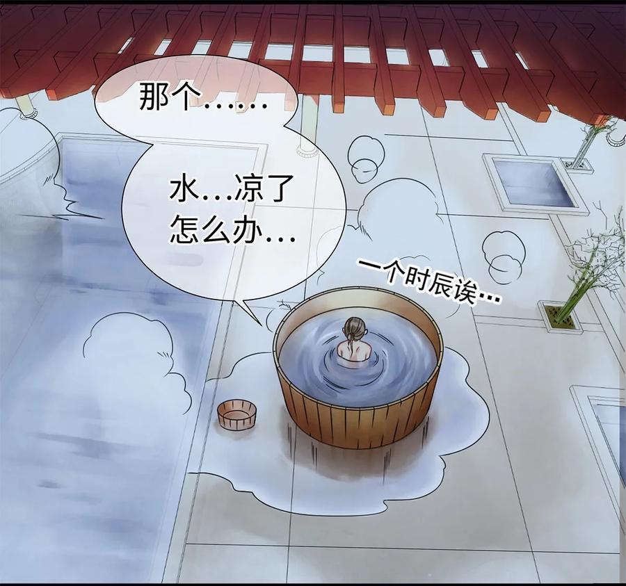 04 血夜魅鬼勾魂案2