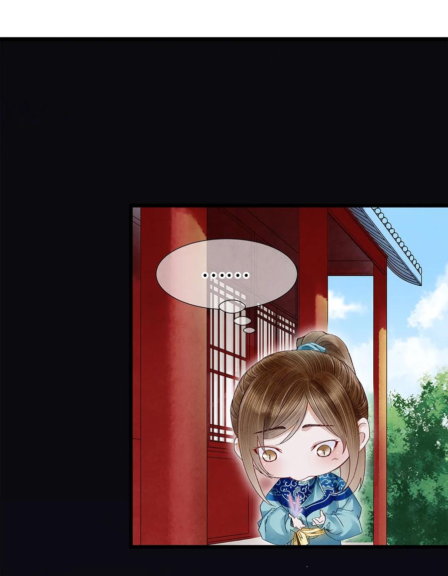 19 独乐乐不如众乐乐！3