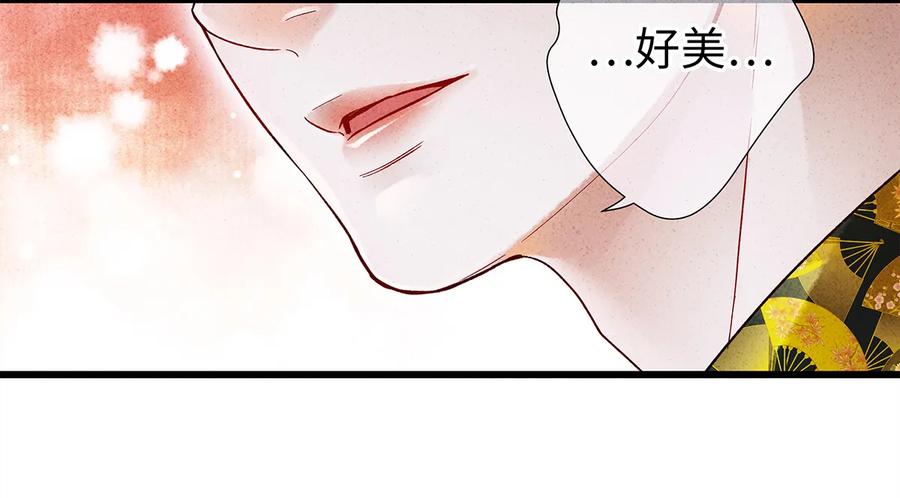25 不想被你讨厌0