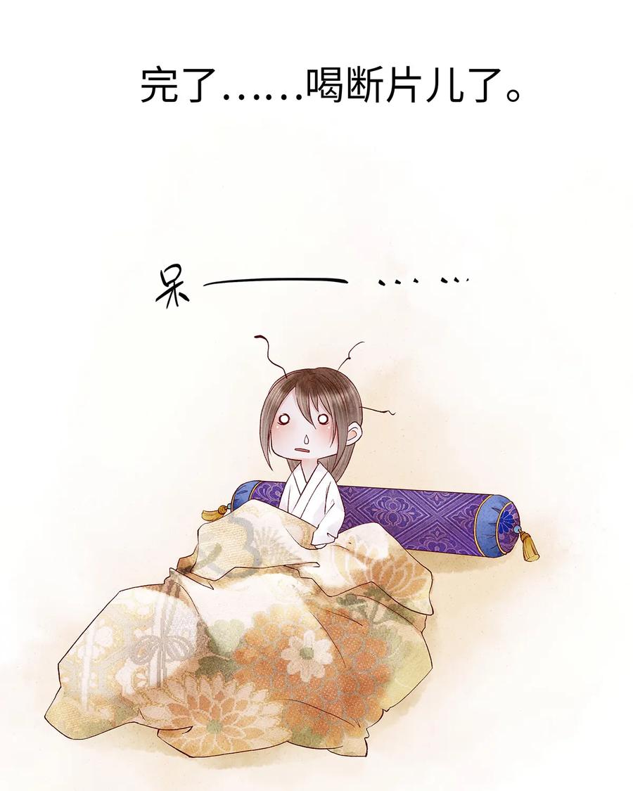 26 好素材！小本本记下来！4