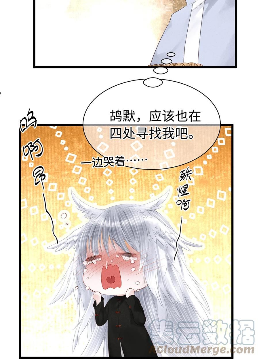 145 共度的珍贵回忆4