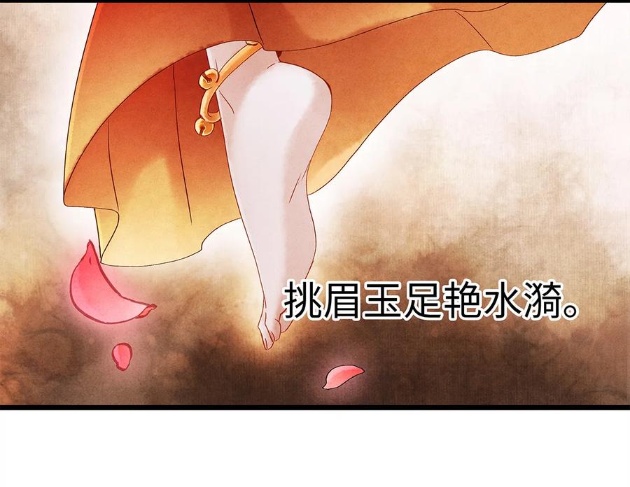 25 不想被你讨厌4