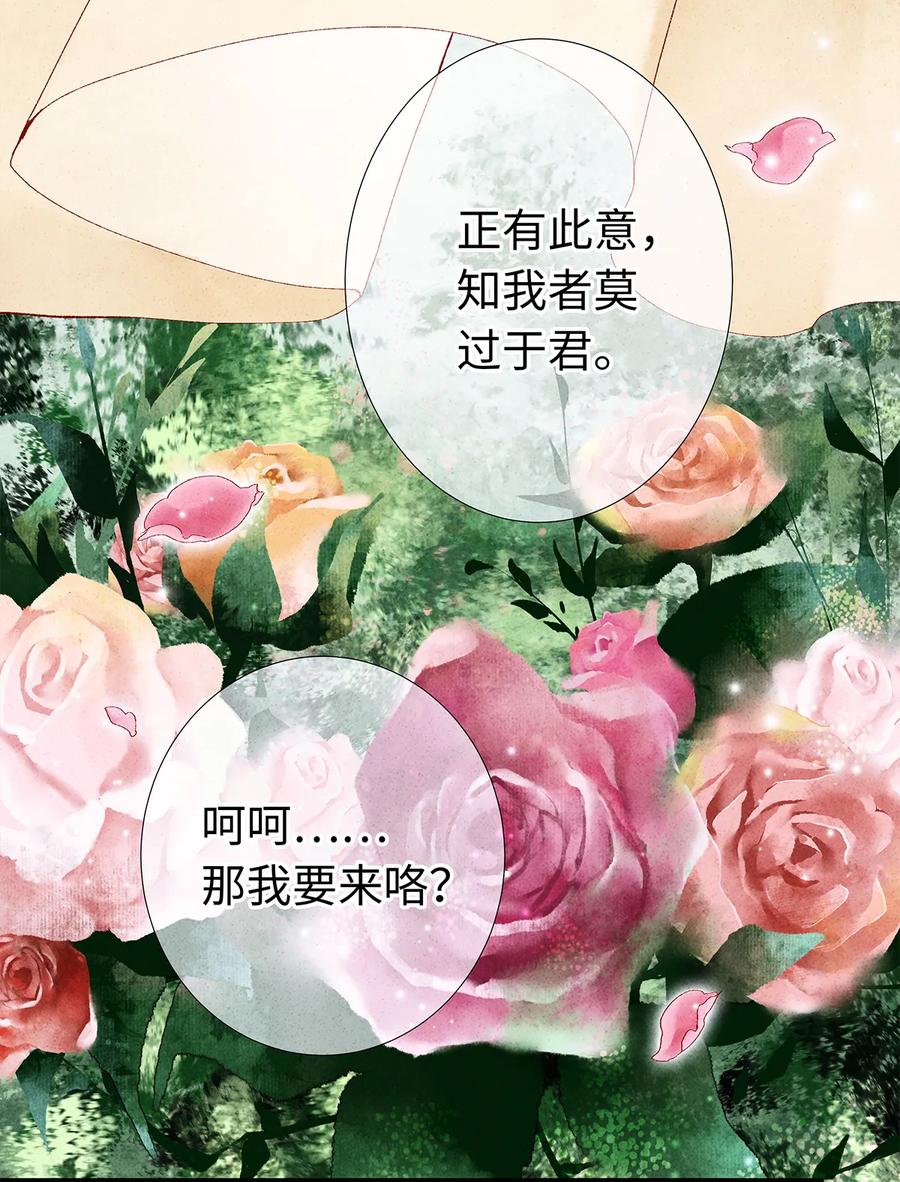 19 独乐乐不如众乐乐！4