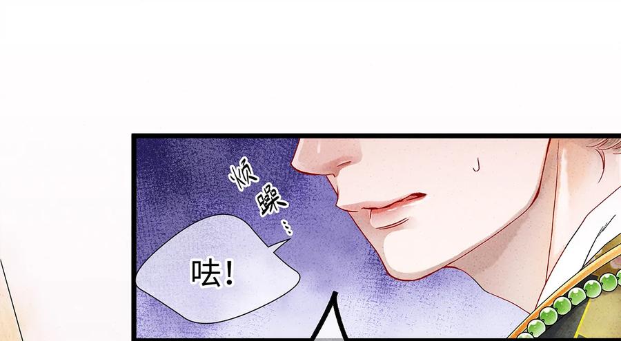 24 猝不及防被调戏了1