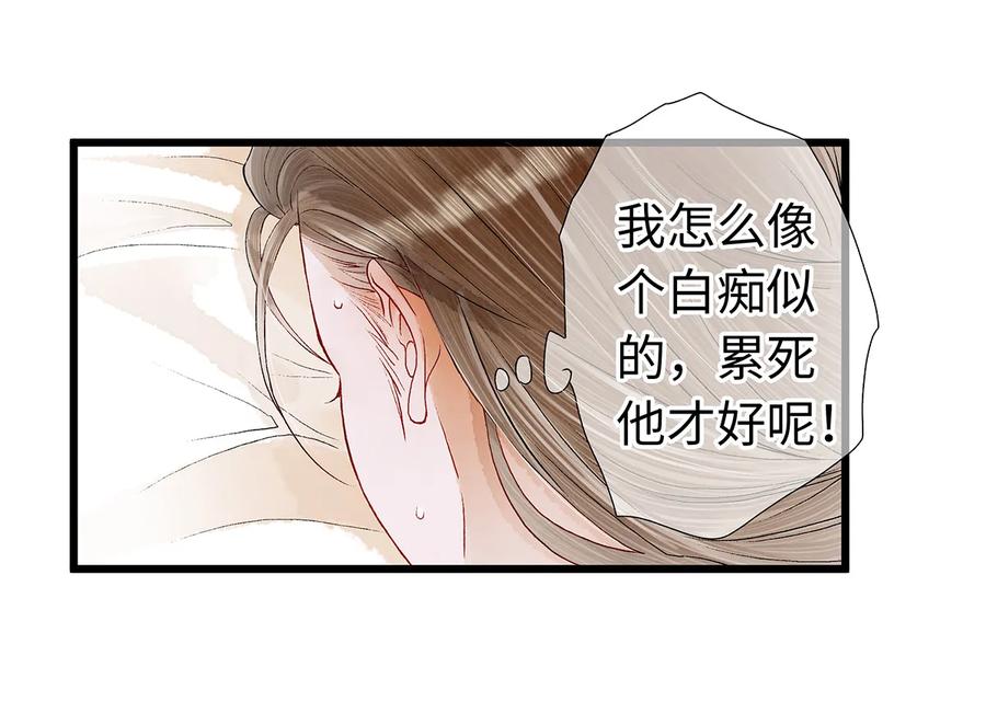 16 一笑留情！1