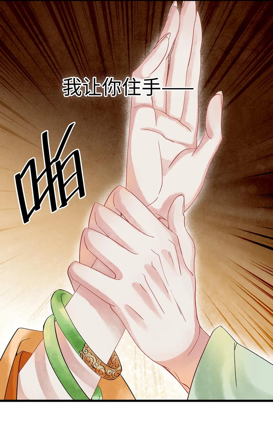 40 不是女装大佬！而是男扮女装！4
