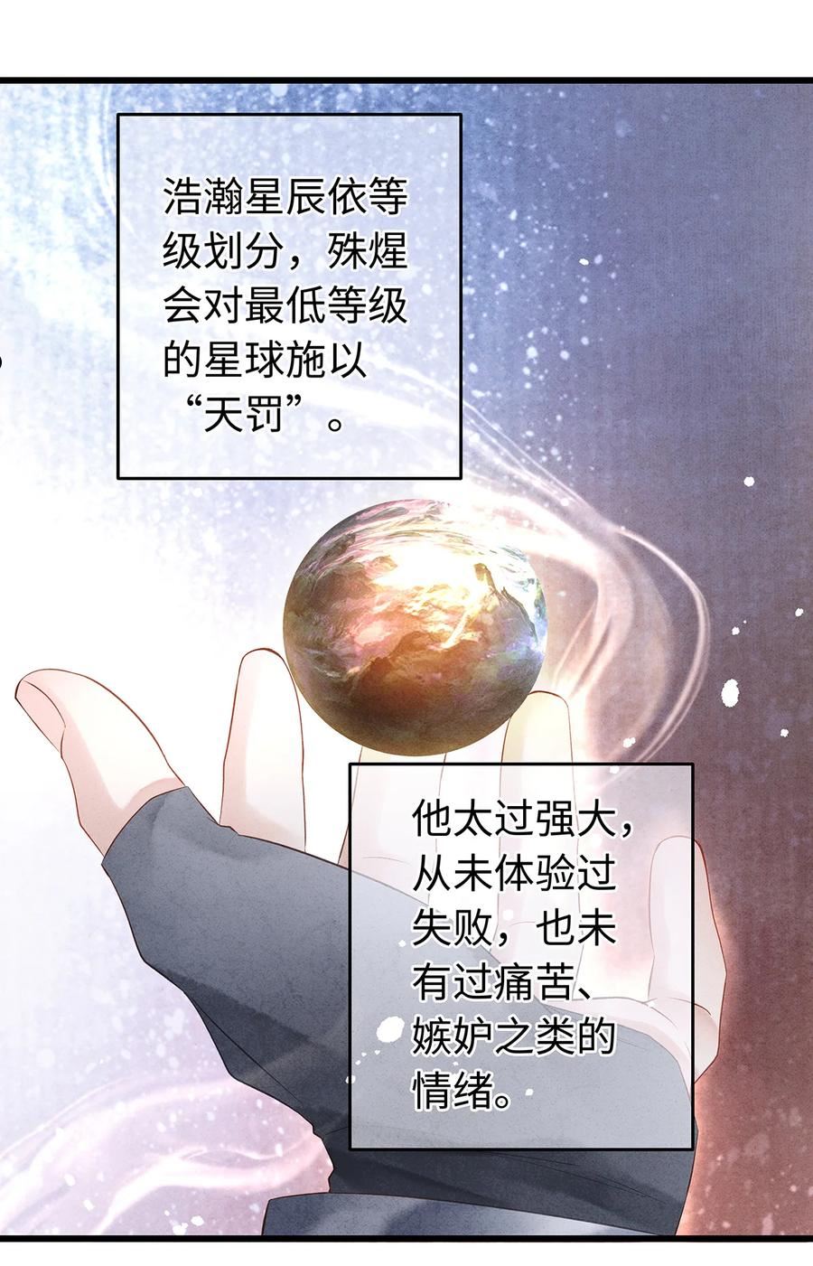 143 忘不掉的人1