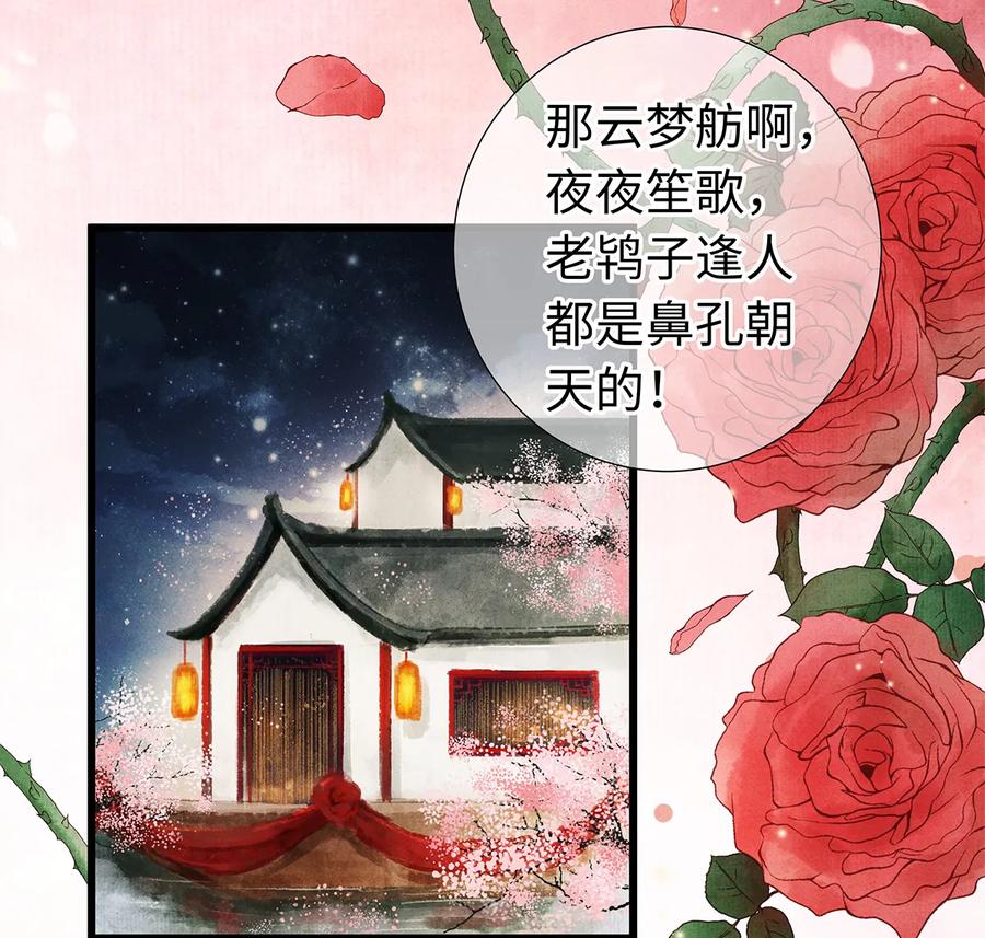 26 好素材！小本本记下来！0