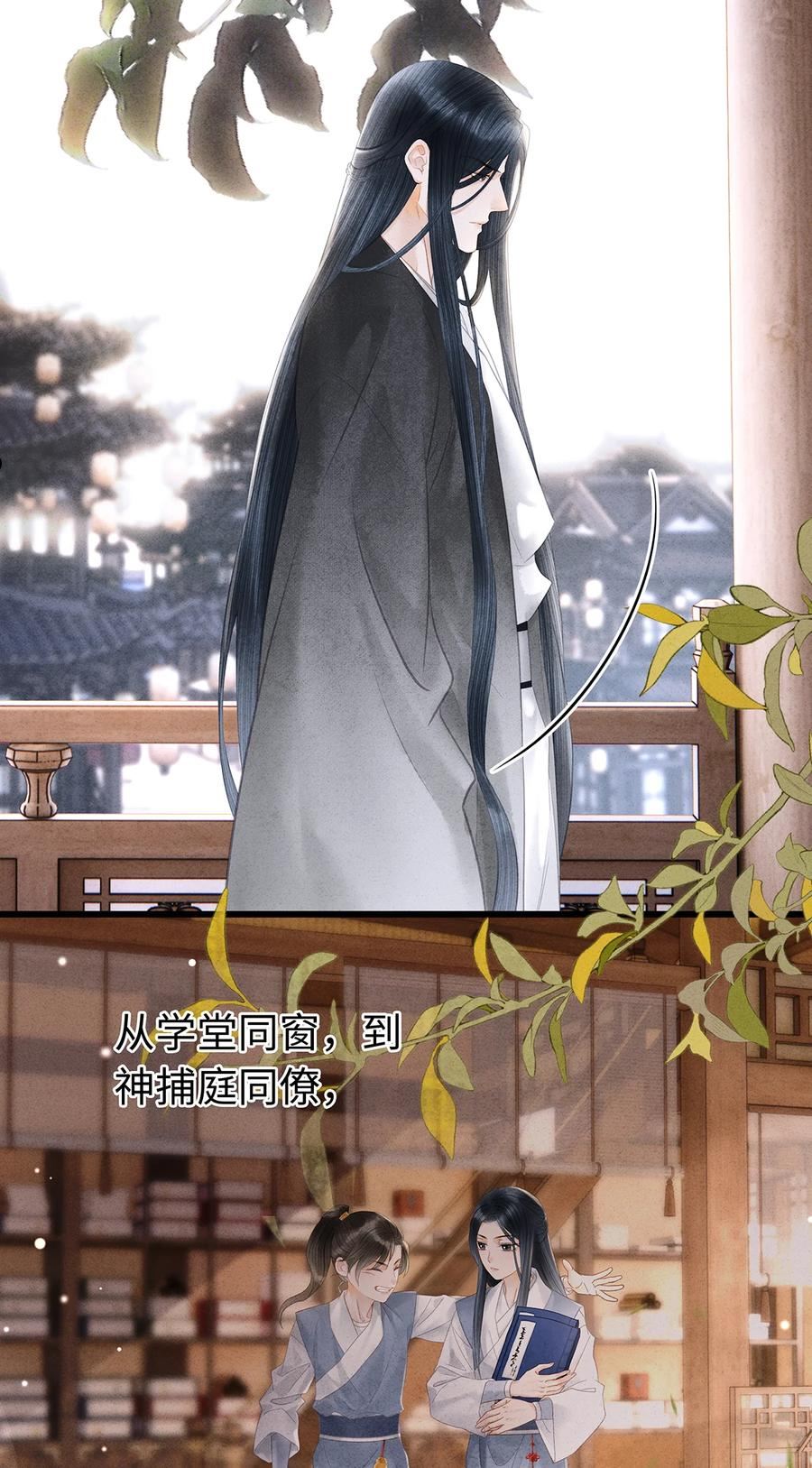 153 绝不重蹈覆辙1