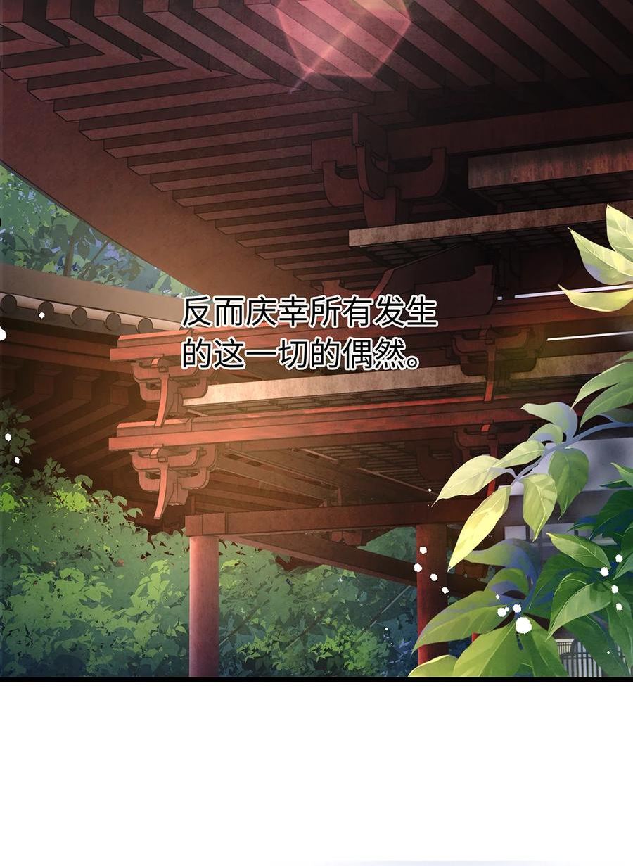 143 忘不掉的人3