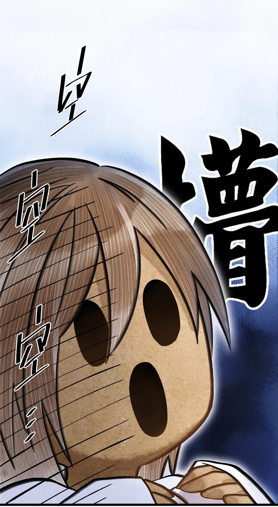 64 关于昨晚……你还记得多少？1