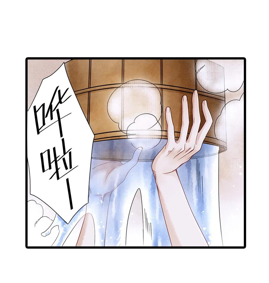 04 血夜魅鬼勾魂案0