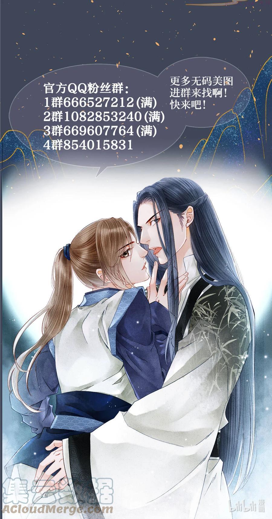 129 活动预告3