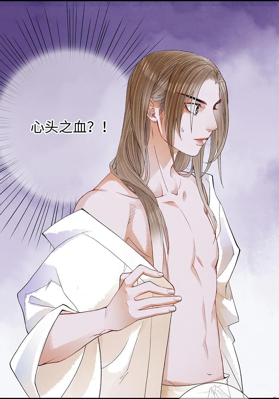 17 不是说去洗澡吗？0