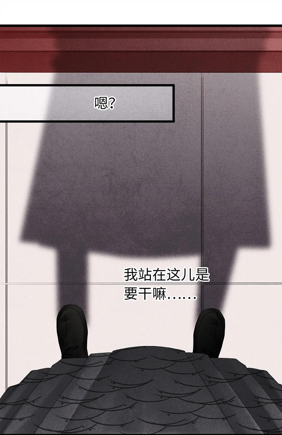 19 独乐乐不如众乐乐！1