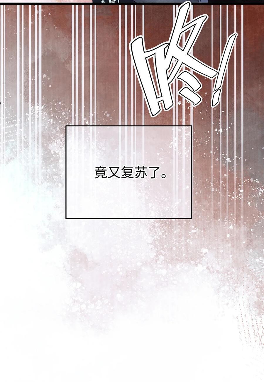 145 共度的珍贵回忆1
