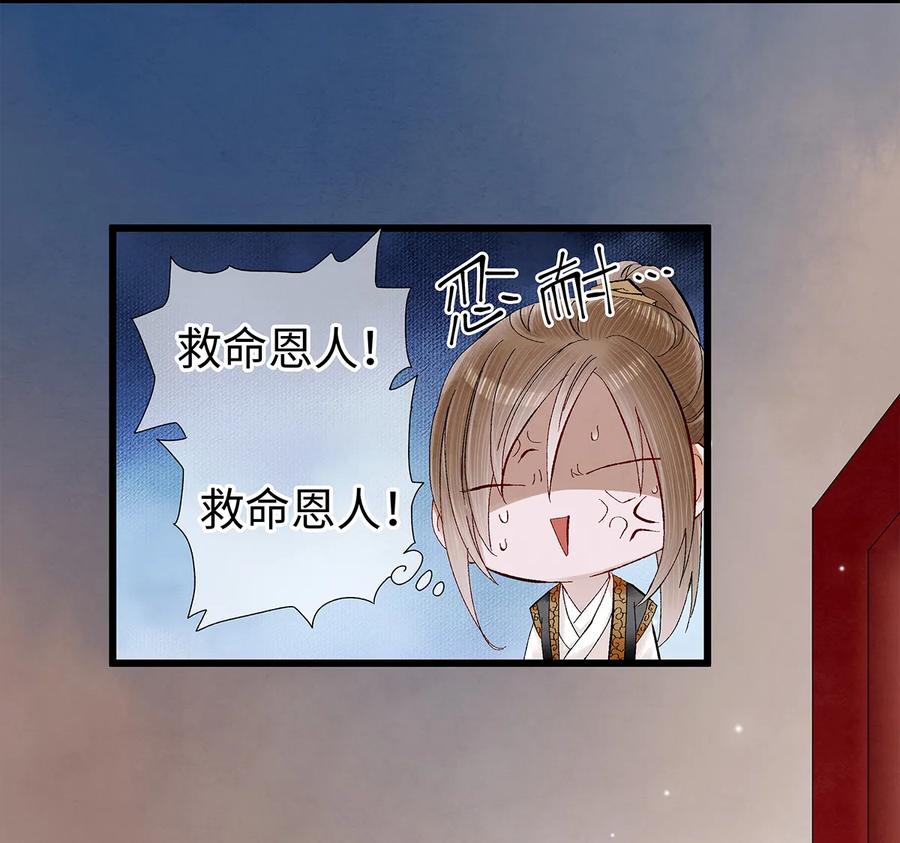 17 不是说去洗澡吗？3