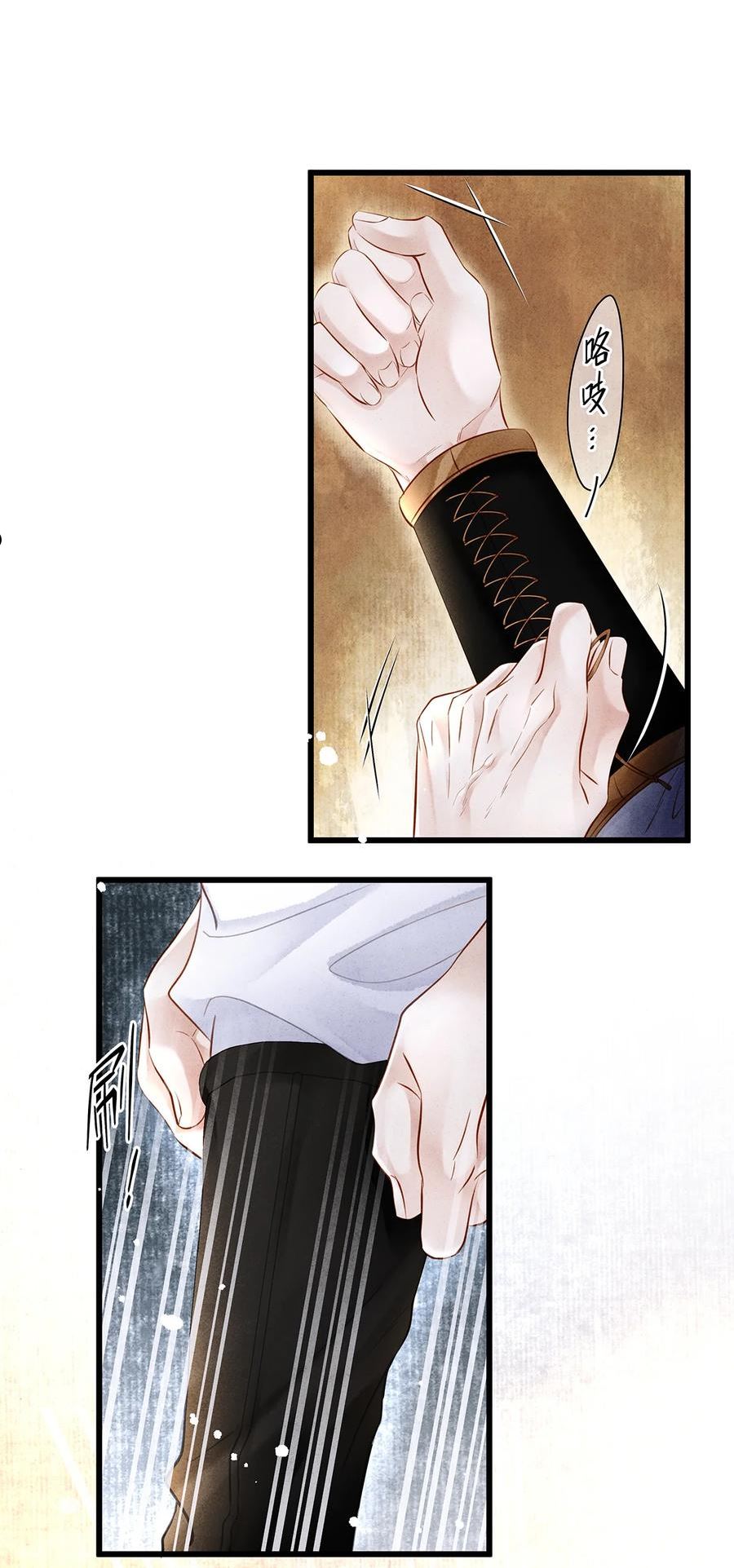 155 赴约1
