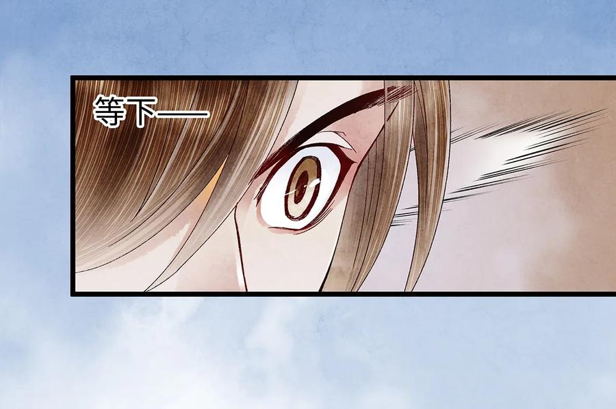 19 独乐乐不如众乐乐！0