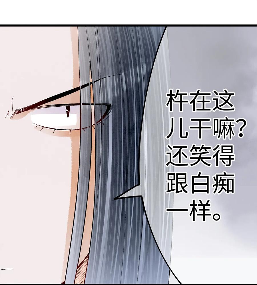 17 不是说去洗澡吗？2