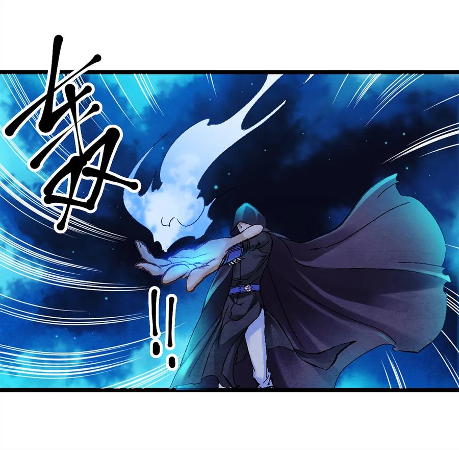 10 我还年轻！我还不想死啊！2
