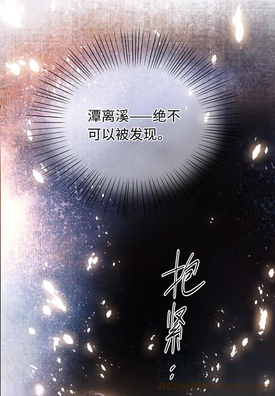 145 共度的珍贵回忆4