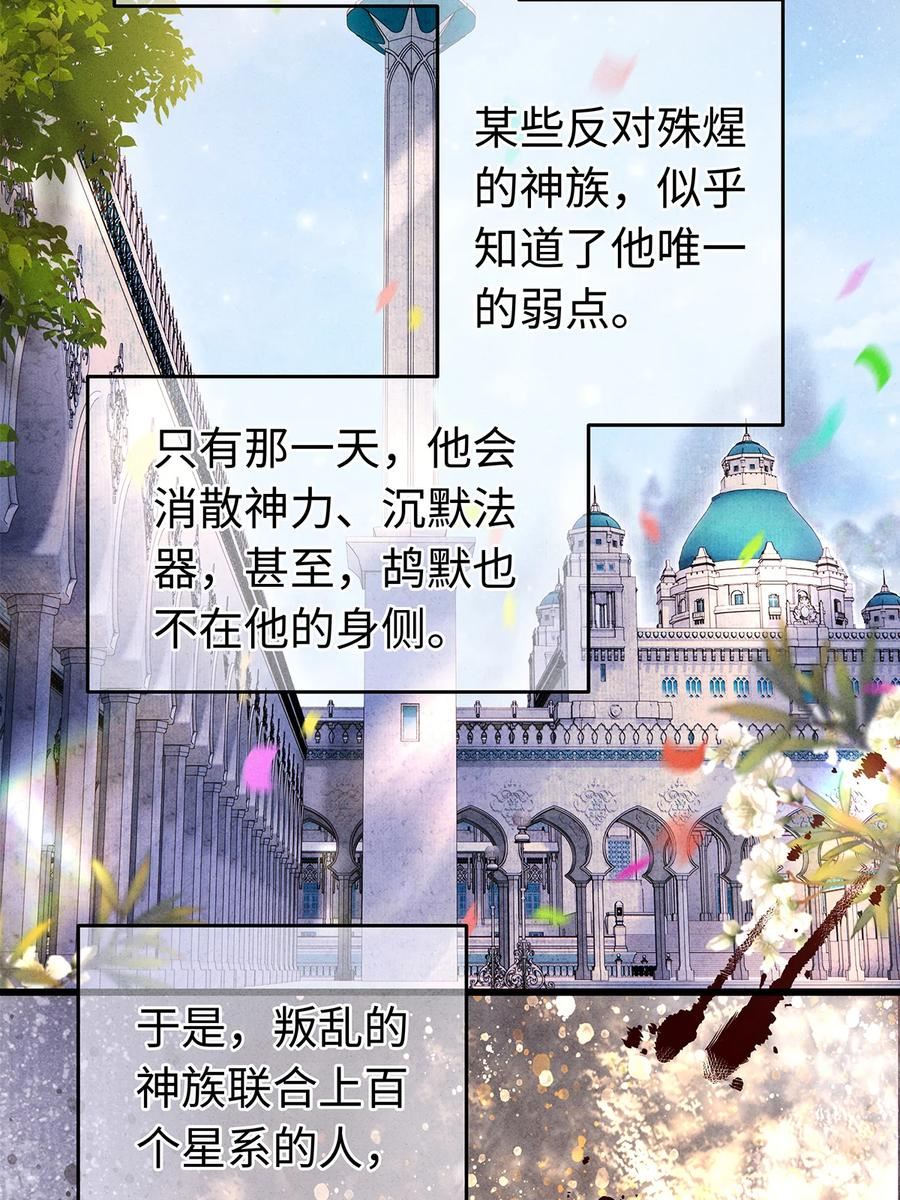143 忘不掉的人4
