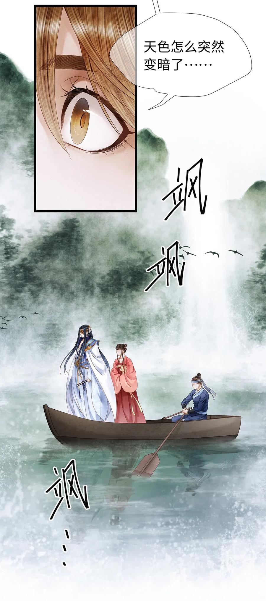 75 这个男人的脸本王很喜欢！3