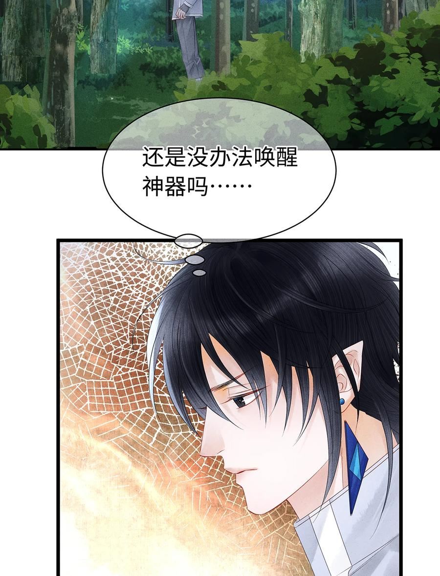 145 共度的珍贵回忆3