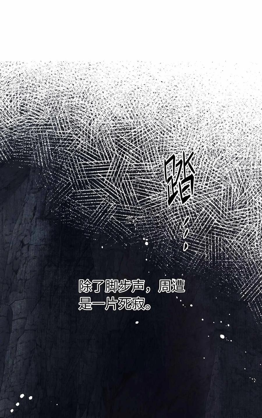 134 真“小”师弟2