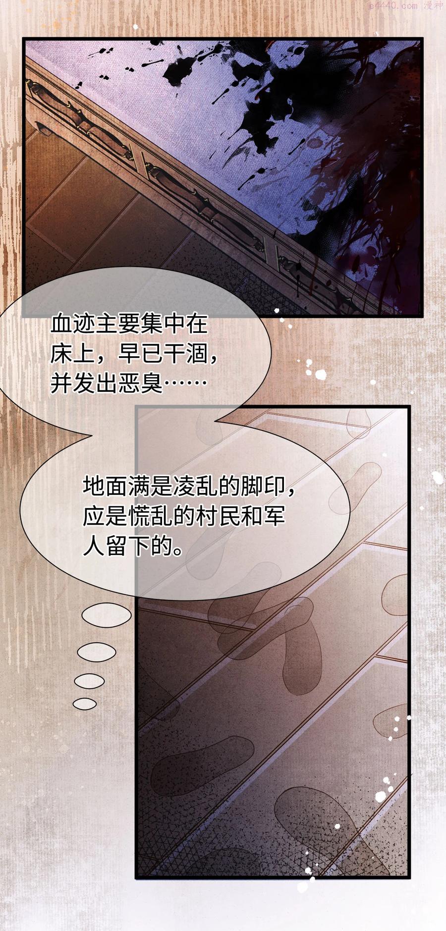126 我要一辈子跟定你1