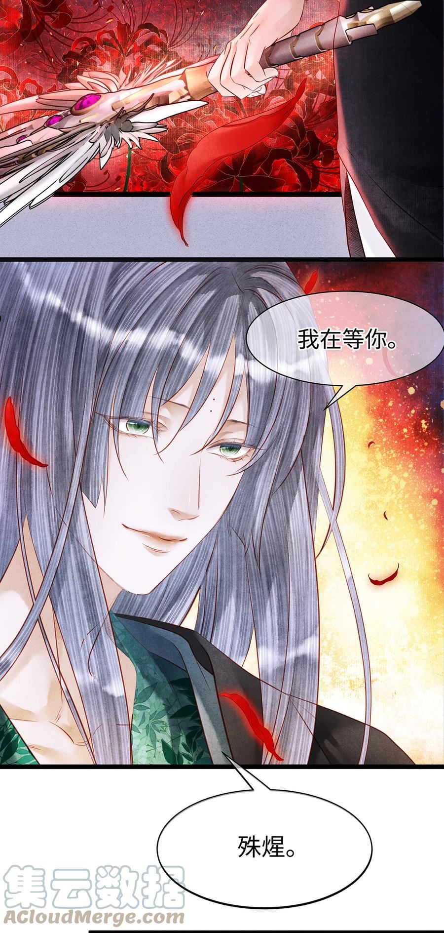 155 赴约4