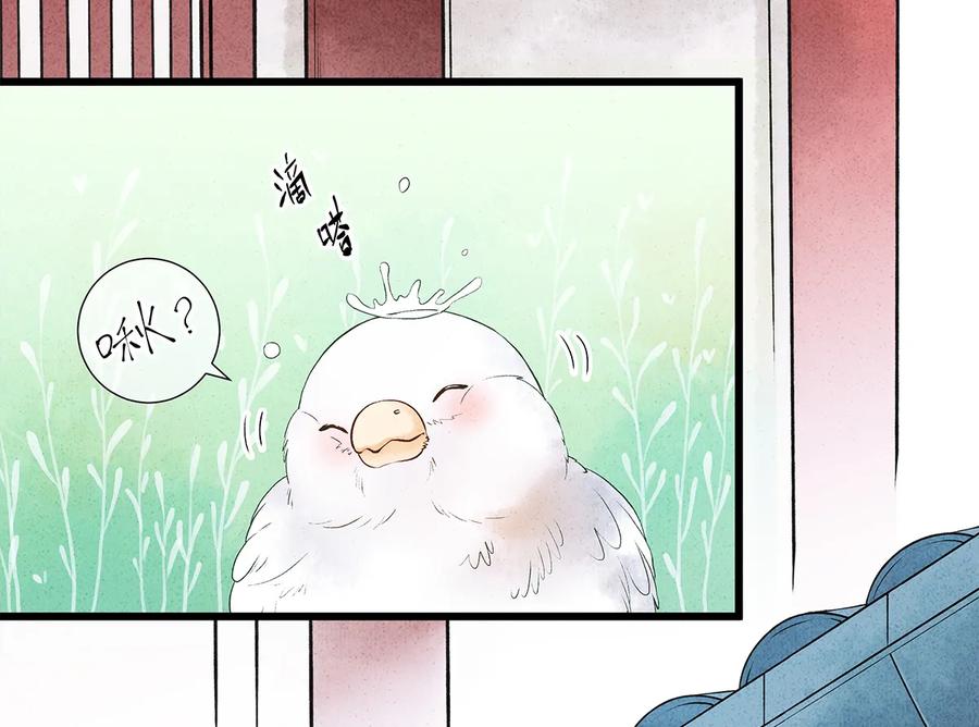 16 一笑留情！3