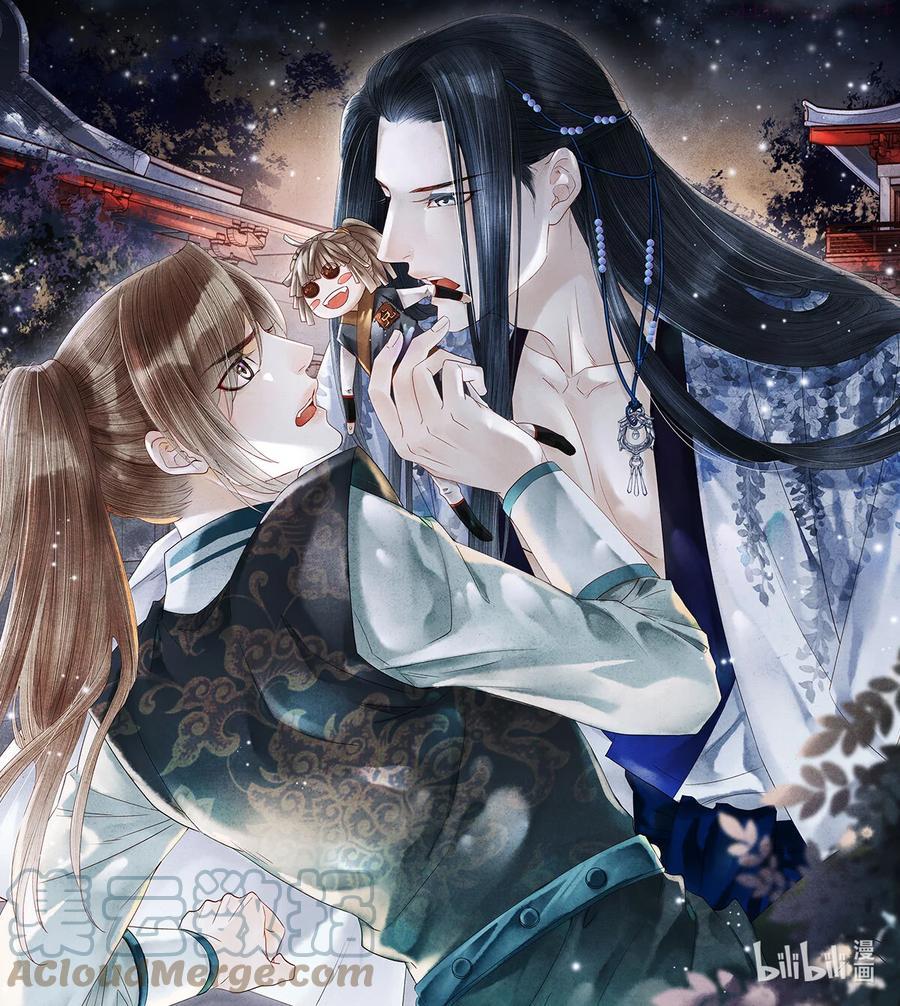 师弟公告 师弟公告1